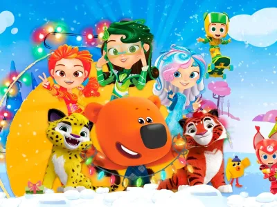 Билеты на Мульти ёлка / Событие | Афиша | ИнфоТаймс