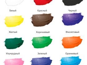 Набор акрила декоративный Гамма "Хобби" 12 цв*20 мл