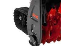 Снегоуборщик AL-KO Snowline 760 TE