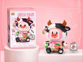 8134_MK Конструктор Поросенок в костюме бычка