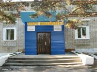 Муниципальная библиотека с. Плодопитомник