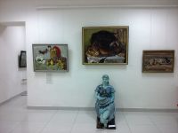 Музей ИЗО им. Ткаченко