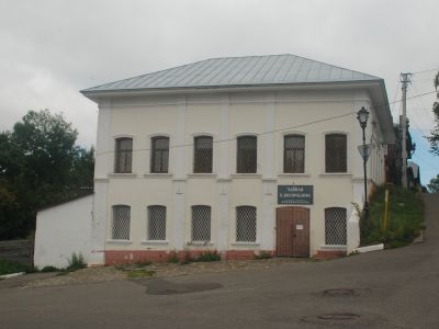 Чайная Бакакиной