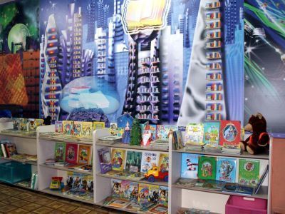 Детская библиотека «Книжная галактика»