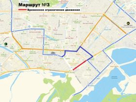 В Якутске с 6 июня на три дня перекроют движение транспорта по улице Хабарова