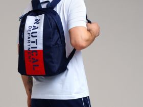 Рюкзак текстильный мужской