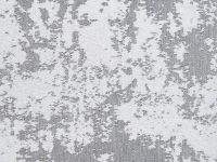 Подушка декоративная Mareto, серая