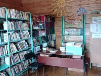 Библиотека-филиал № 18 с. Зугмара