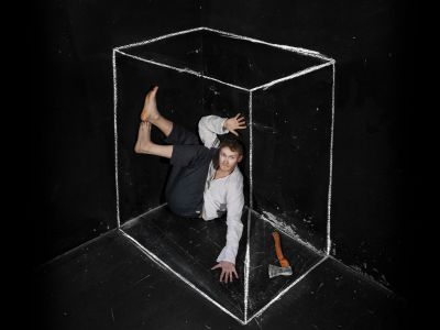 Билеты на Преступление и наказание (Театр Гоголя) / Театр | Афиша | ИнфоТаймс