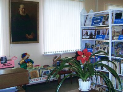 Межпоселенческая детская библиотека им. С. Т. Аксакова