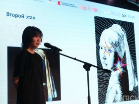 Картины за четыре часа: лучших цифровых художников Якутии определили в конкурсе «Креасфера+»