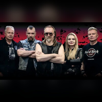 Рок МБУК ЦКИД «Современник»