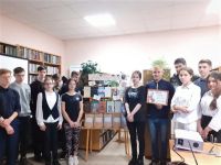 Александровская сельская библиотека