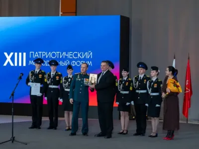 Более 10 тысяч человек примут участие в региональной программе всероссийского патриотического форума