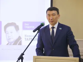 Книгу об Иннокентии Тарбахове презентовали в Якутске