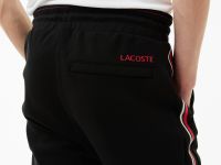 Мужские спортивные брюки Lacoste приталенного кроя