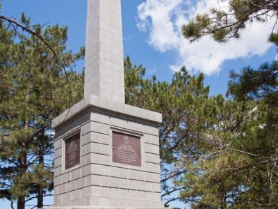 Обелиск-памятник воинам 51-й армии