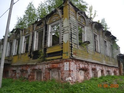 Усадьба Курбатова