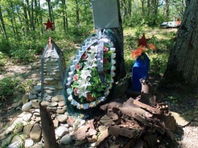 Братская могила советских воинов, погибших в боях с фашистскими захватчиками