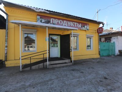 Усадьба Лобыцина