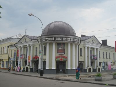 Комплекс застройки улицы