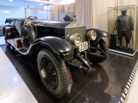 Государственный исторический музей