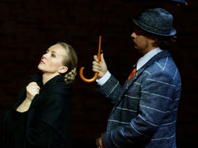 Не только любовь