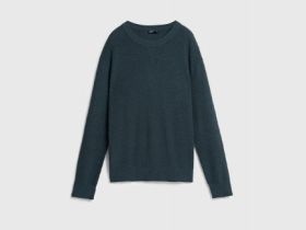 Джемпер из хлопка, Серый