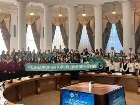 Якутские школьники вошли в число победителей всероссийского медиафорума юных дипломатов
