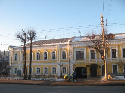 Дом купца Философа