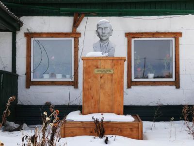 Памятник Г.С.Самсонову – Герою Социалистического Труда