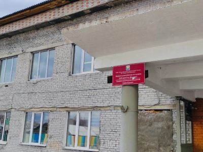 Нижнесаянтуйская сельская библиотека-филиал