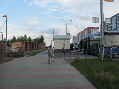 Дом, в котором располагались в 1920-21 гг. РКП(б) и ревком