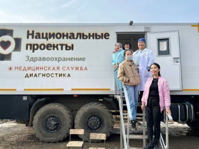 Выездные медосмотры охватили более 2800 жителей отдаленных сёл Мегино-Кангаласского района