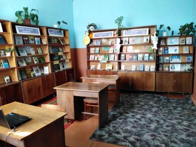 Сазановская сельская библиотека