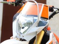 Питбайк ATAKI Start YX140 CRF