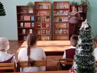 Первомайская сельская библиотека