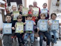 Дом культуры ст. Бородинской