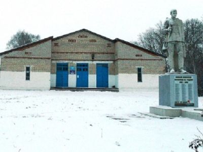 Двухключевская сельская библиотека