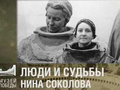 Якутянам расскажут о подвигах женщин-героев в онлайн-программе музея Победы