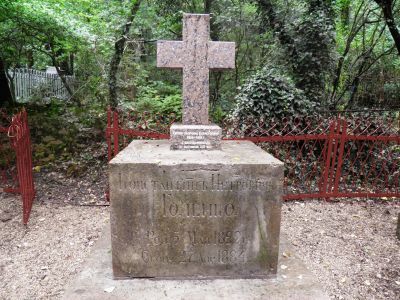 Могила участника Крымской войны К.П.Голенко