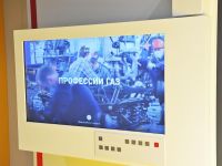 Музей истории ГАЗ