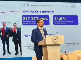 В Якутске обсудили трансформацию роли женщин в обществе