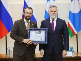 В Якутске стартовал Дальневосточный форум недропользователей