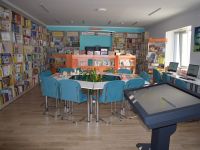 Детская модельная библиотека рп. Горный