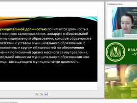 Бизнес-план предприятия