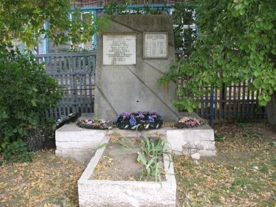 Братская могила участников гражданской войны и советских воинов, погибших в период Сталинградской битвы