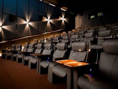 Кинотеатр «Монитор Cити de Luxe» в Краснодаре