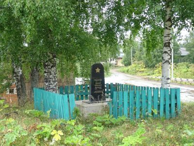 Могила Кочанова С.П. в Усть-Куломе