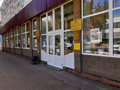 Центральная библиотека г. Нефтекамска